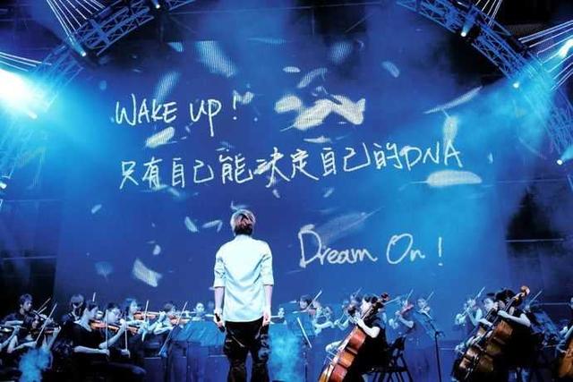 五月天：當我和世界不一樣，那就讓我不一樣
