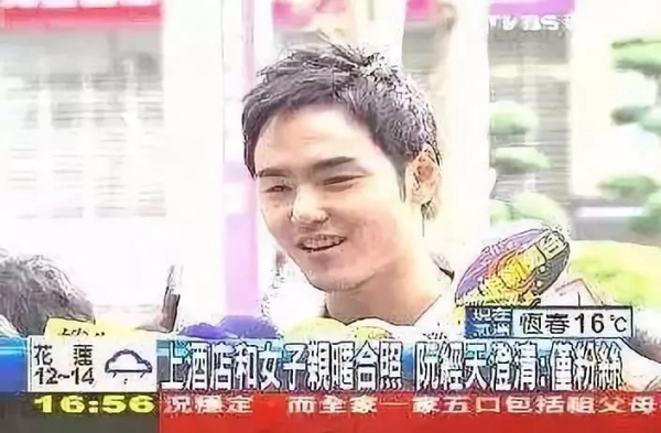 許瑋甯：擺脫了浪子，才能收穫幸福！粉絲淚：「我們祝福妳！」