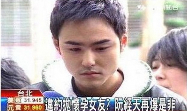 許瑋甯：擺脫了浪子，才能收穫幸福！粉絲淚：「我們祝福妳！」