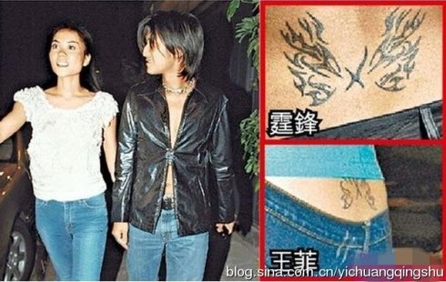 前妻剛生完，女友也來一單?! 王菲『第3度懷孕』, 謝霆鋒又當爸了?! 感性回應：『該放手時就要放手』