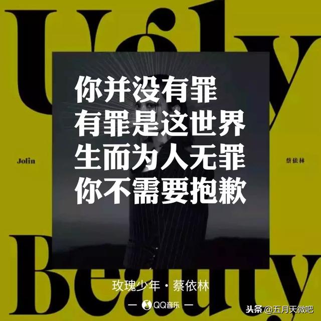 演唱會電影三月上映？阿信開啟情話模式
