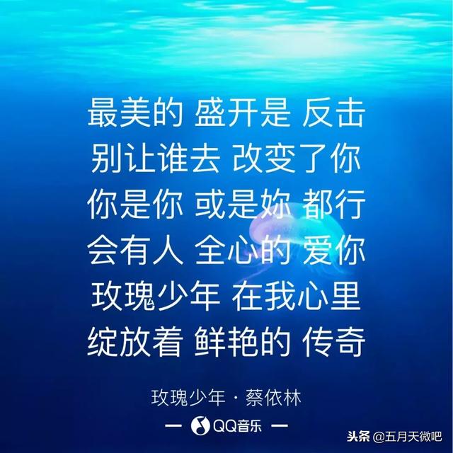 演唱會電影三月上映？阿信開啟情話模式
