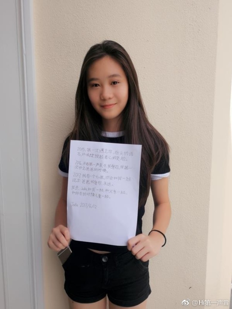 【李連杰女兒長大了!】首次公開成年女兒的合照，她們繼承了利智的好身材！網友：好有氣質啊~