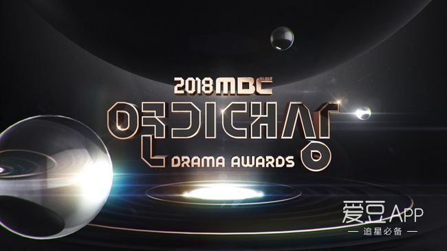 [GFRIEND][新聞]181226 第8屆GaonChart頒獎禮各部門提名公開《夜》進入音源賞候補