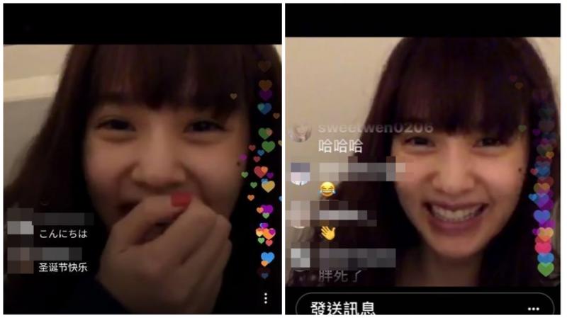 【直播=女神照妖鏡】潘帥直播楊丞琳「私密居家素顏」讓她奔潰大喊:我剛運動完很醜!