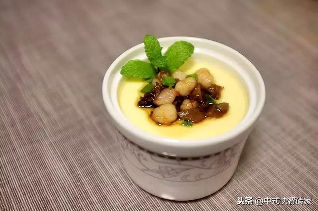 14種水蒸蛋做法，細膩嫩滑，營養又美味，孩子都搶著吃！