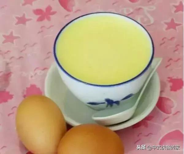 14種水蒸蛋做法，細膩嫩滑，營養又美味，孩子都搶著吃！