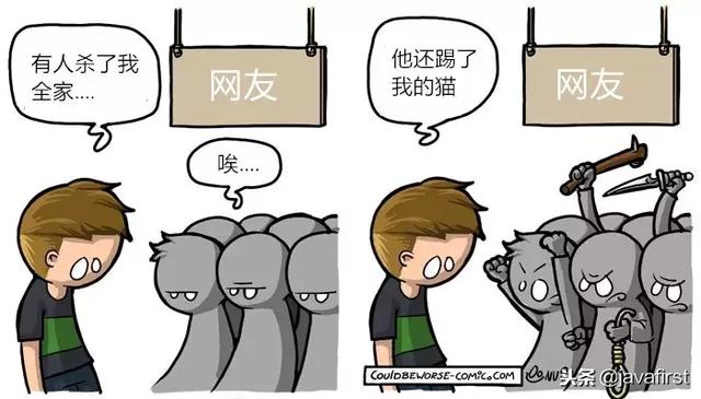 一組漫畫完美總結網際網路人生