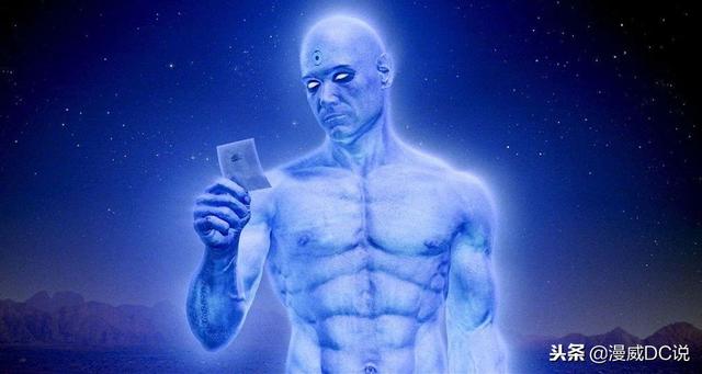 人格盡失！空有一副上帝皮囊——曼哈頓博士