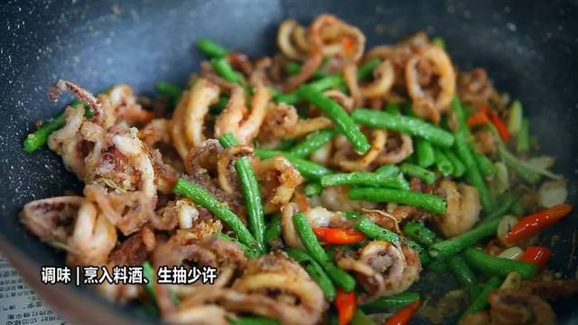 干煸魷魚須超好吃做法，在家幾下就做好，一大盤不夠吃！
