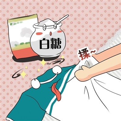 衣服泛黃任何污漬、用它就能清洗乾淨