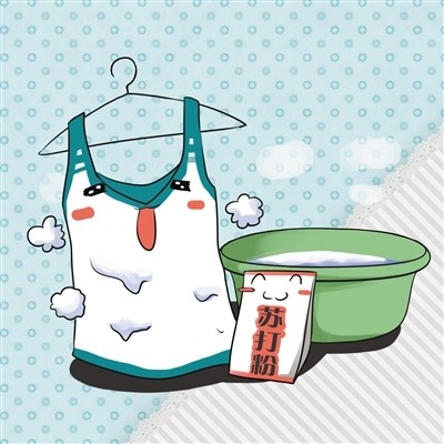 衣服泛黃任何污漬、用它就能清洗乾淨