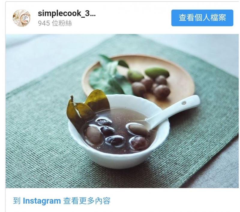 燜燒杯湯水食譜：節日過後必學 3款簡易湯水治喉嚨痛