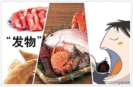 患病期間一定要忌發物嗎？醫生說血糖高，連香蕉、桃子、西瓜都不能吃