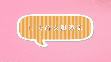 雞蛋一剝，殼就立馬扔掉？千萬別再扔了，這些年你都浪費了好幾萬塊了，很多人都需要！