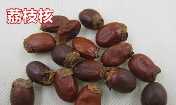 治療「糖尿病」的民間奇方，怕失傳了