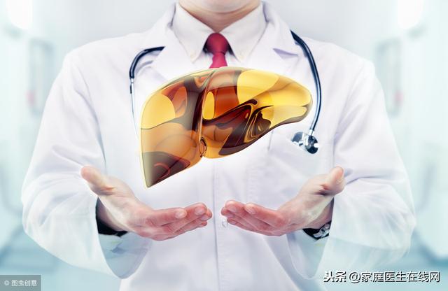 醫生提醒：肝臟不好的人，一般都有3明顯信號，尤其中年男性！