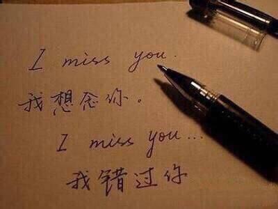 何必念念不忘，是嫌他不夠殘忍，還是怪自己不夠愚蠢