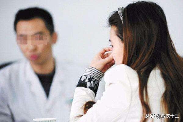 女兒肚子疼看病，大夫不讓俺進，聽到女兒尖叫聲，俺撲進去癱軟了