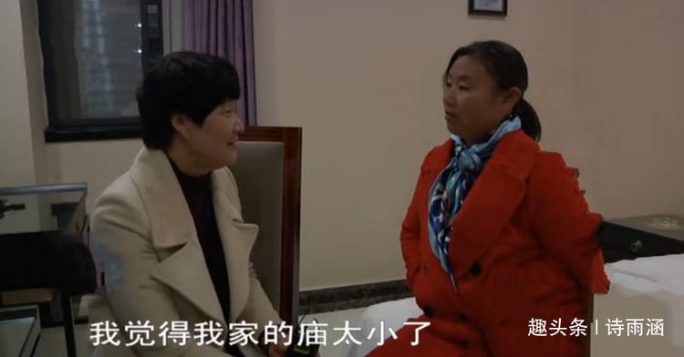 新婚一個月女子就起訴離婚，丈夫苦苦哀求，婆婆：廟太小容不下
