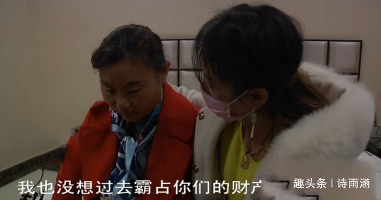 新婚一個月女子就起訴離婚，丈夫苦苦哀求，婆婆：廟太小容不下