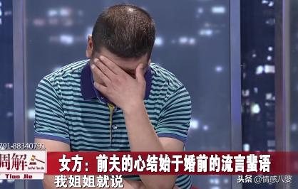 妻子因跳廣場舞離婚 冷靜後夫妻準備復婚 兒子：復婚就斷絕關係
