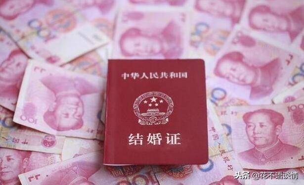 小舅子娶媳婦，來借八萬，飯還沒吃完，姐姐就把他趕出去了