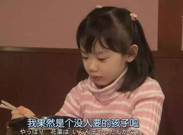 孩子有這3種反常表現，其實是在向媽媽發出求救信號，你卻一直認為她無理取鬧