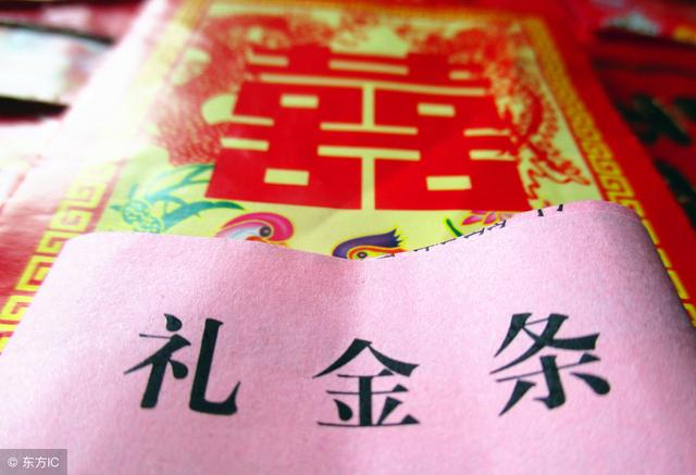 「婆婆的一碗面，讓我走上了離婚的不歸路」