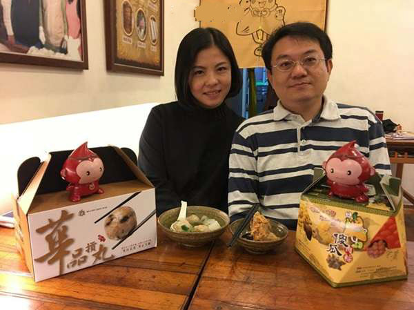 9年前一場意外，女網友被輸了大量的血「才救回一命」！9年後赫然發現當年的恩人竟是「未來老公」？！