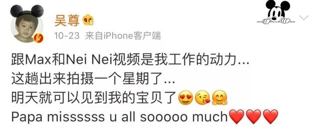 周傑倫驚喜曬兒子合影，娛樂圈的男神們都默契化身女兒奴了！