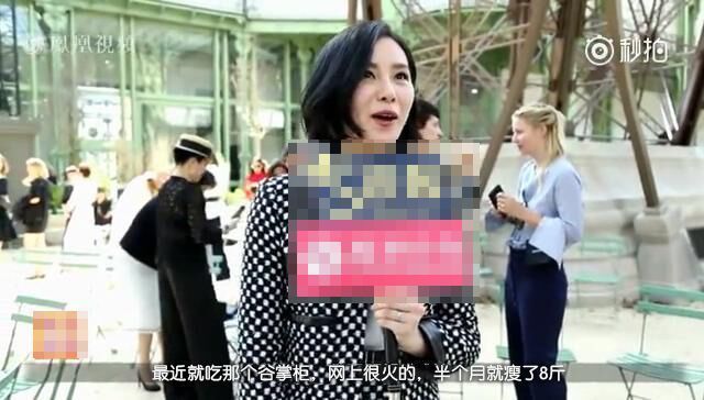 吳奇隆機場大罵劉詩詩全程黑臉 獨自駕車離去！網友：果然有問題!  