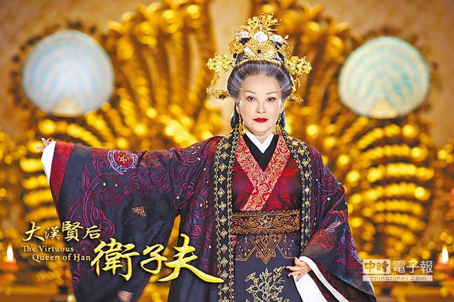70歲陳莎莉「歷經兩次失敗婚姻」父母都超反對　單身18年「選擇終身不再嫁」寧願自己一人