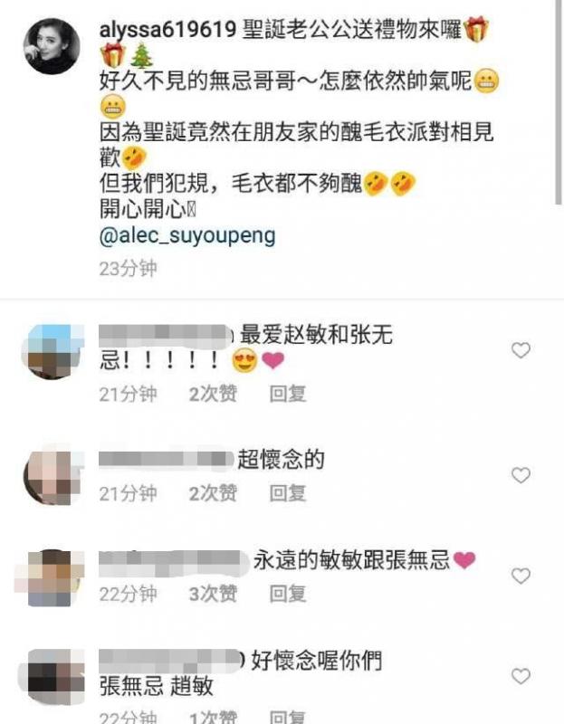 王力宏李靚蕾首曬全家福，倆女兒似雙胞胎，兒子頭髮茂密像小火山！