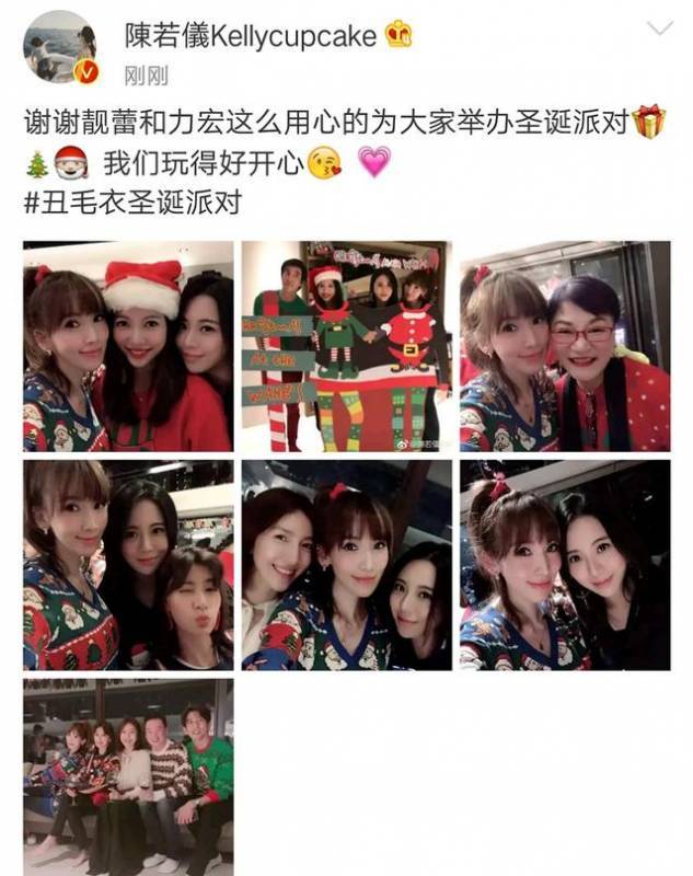 王力宏李靚蕾首曬全家福，倆女兒似雙胞胎，兒子頭髮茂密像小火山！