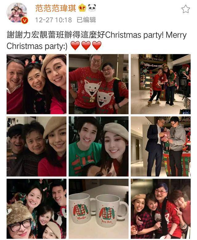 王力宏李靚蕾首曬全家福，倆女兒似雙胞胎，兒子頭髮茂密像小火山！