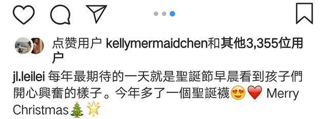 王力宏李靚蕾首曬全家福，倆女兒似雙胞胎，兒子頭髮茂密像小火山！