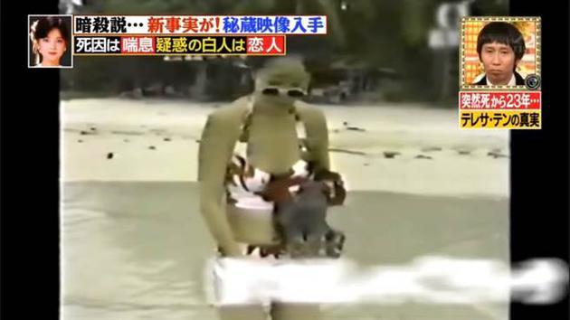 欠債被暗殺？日本節目揭開，「鄧麗君之死」謎團，鄧麗君生前最後影像曝光！