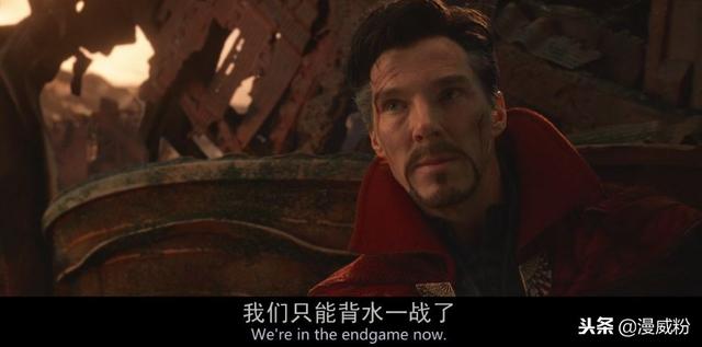 盤點漫威電影在2018年被預測成真的十大理論！洛基犧牲最扎心