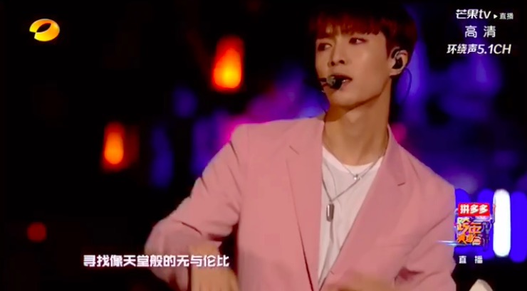 [EXO][新聞]190101 SM回應KAI戀愛傳聞：兩人互有好感，見面中