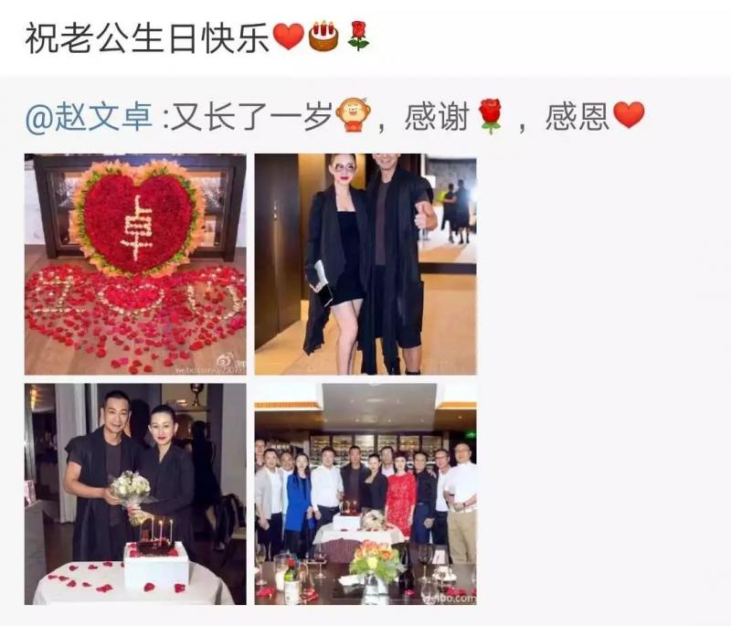 趙文卓三個孩子顏值各異，大閨女像爸，二兒子英俊，老三醜萌！ 