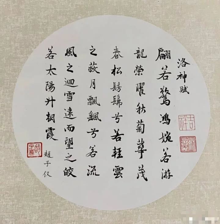 趙文卓三個孩子顏值各異，大閨女像爸，二兒子英俊，老三醜萌！ 