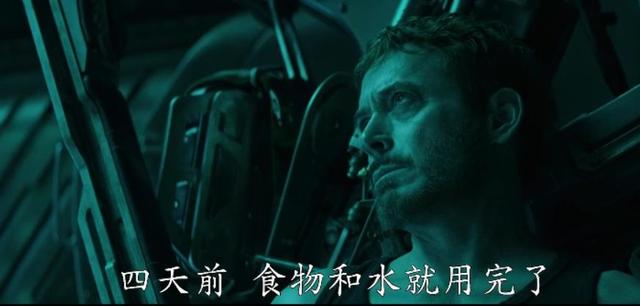 《X戰警：黑鳳凰》終於踏足太空了，記得給鋼鐵俠送點吃的吧