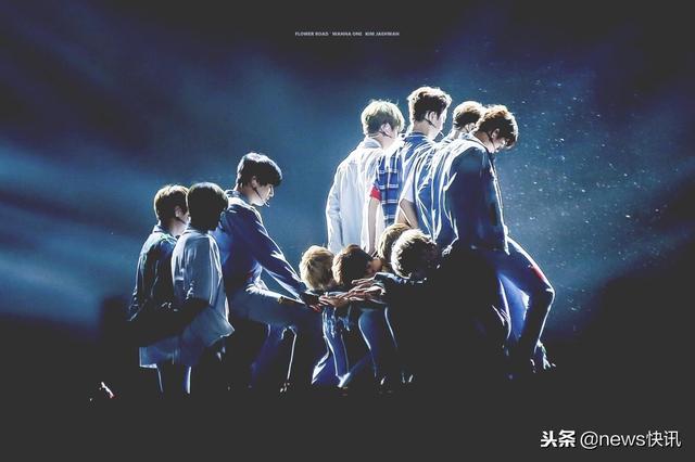 韓國大火男團Wanna One 解散，唯粉團粉都好好告別，選秀圈不再見