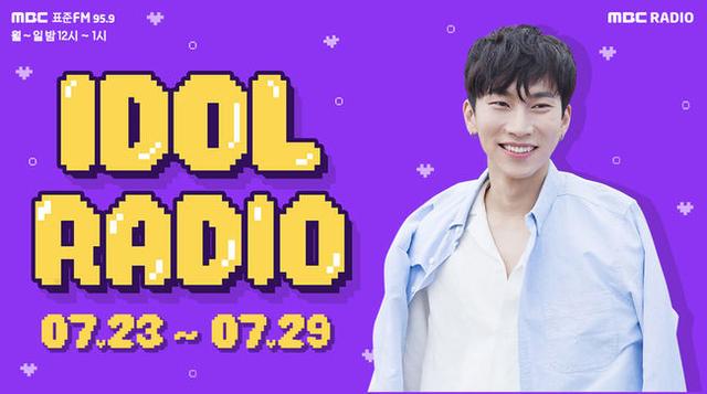 BTOB鄭鎰勛的「IDOL RADIO」好評如潮！EXO特別篇破試聽率紀錄！