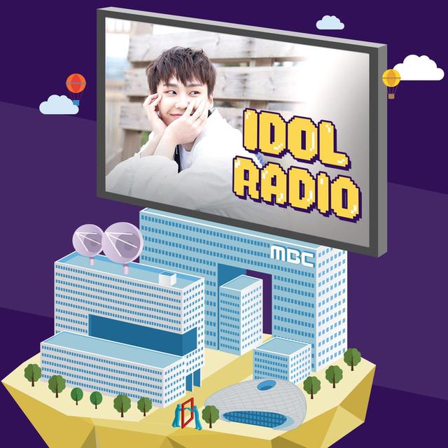 BTOB鄭鎰勛的「IDOL RADIO」好評如潮！EXO特別篇破試聽率紀錄！