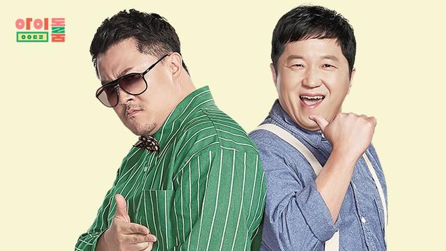 BTOB鄭鎰勛的「IDOL RADIO」好評如潮！EXO特別篇破試聽率紀錄！