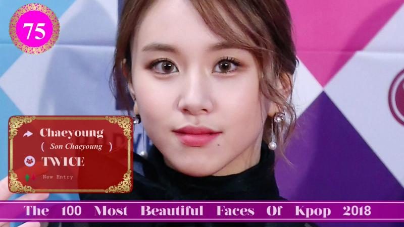 [TWICE][新聞]181231 第69屆NHK紅白歌會今晚舉行《I WANT YOU BACK》+《BDZ》連唱