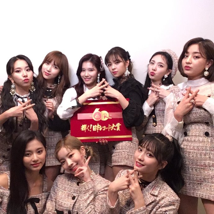 [TWICE][新聞]181231 TWICE「Wake me up」受賞日本唱片大賞優秀作品獎…首次獲得該殊榮