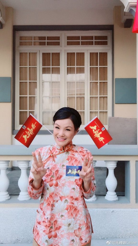 【八婆中的八婆?!】TVB御用丑角馬蹄露沒新意, 『張衛健一句話』讓她頓悟~ 網友: 你演得很好!